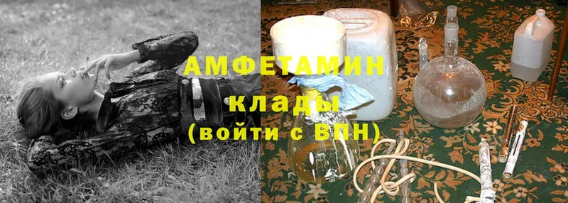 Amphetamine Premium Кореновск