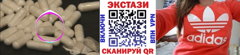 Экстази louis Vuitton  Кореновск 