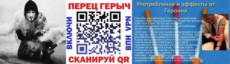 Героин афганец  Кореновск 