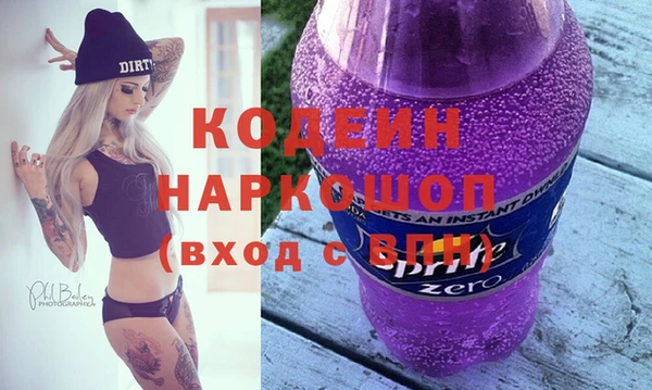 прущая мука Нефтегорск