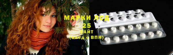 прущая мука Нефтекумск