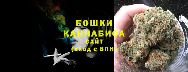 прущая мука Нефтегорск