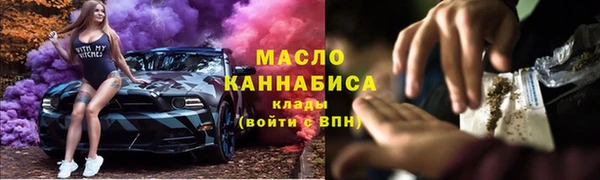 ALPHA PVP Болхов