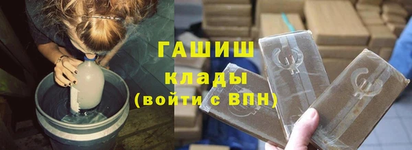 mdpv Карталы