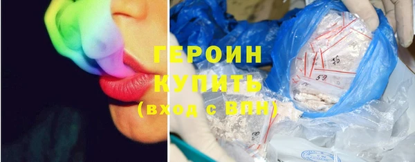 прущая мука Нефтекумск