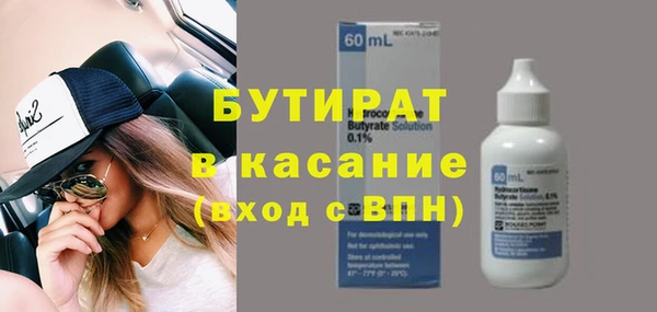 экстази Нея