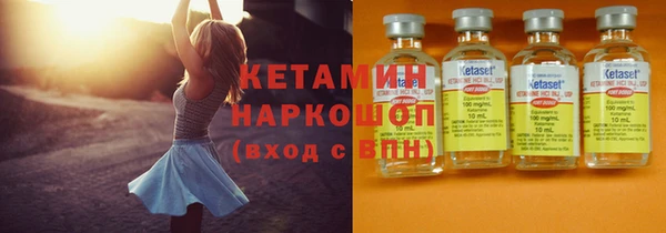 прущая мука Нефтекумск