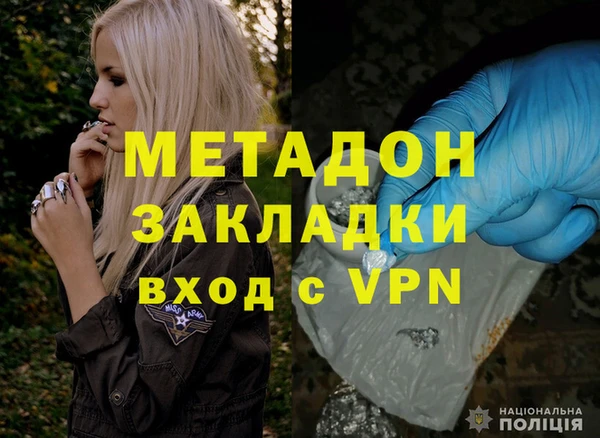 прущая мука Нефтегорск