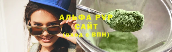 экстази Нея