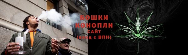 прущая мука Нефтегорск