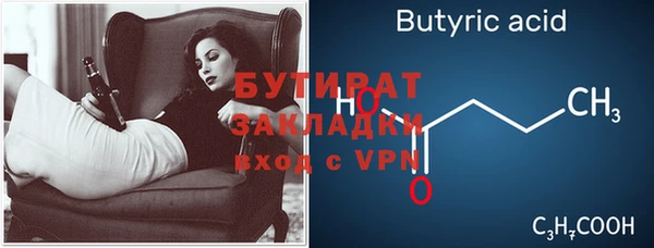 экстази Нея
