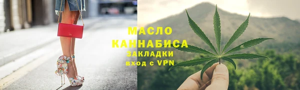 экстази Нея