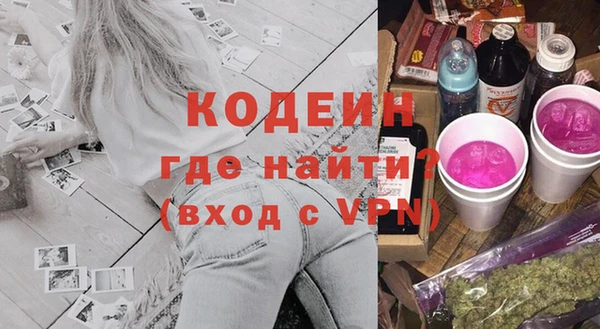 прущая мука Нефтекумск