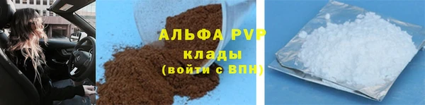 экстази Нея