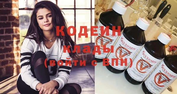 прущая мука Нефтегорск