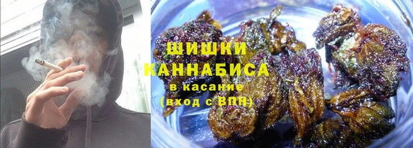 экстази Нея