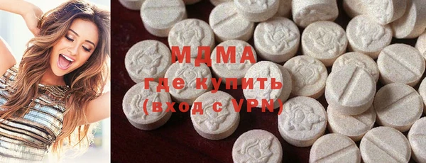 прущая мука Нефтегорск