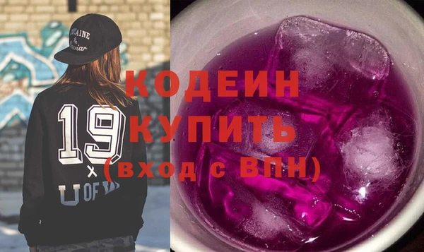 прущая мука Нефтекумск