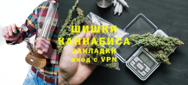 прущая мука Нефтекумск