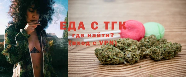 экстази Нея