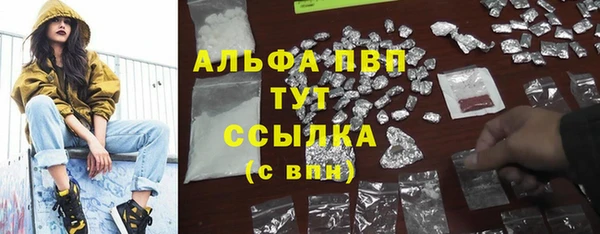 прущая мука Нефтекумск