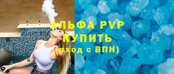 экстази Нея