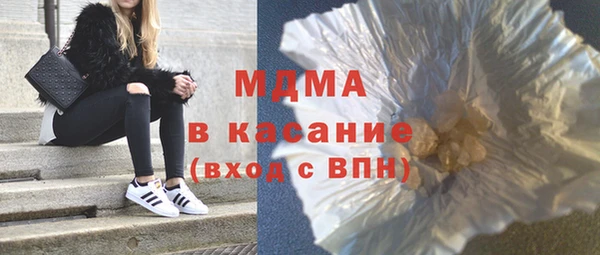 экстази Нея