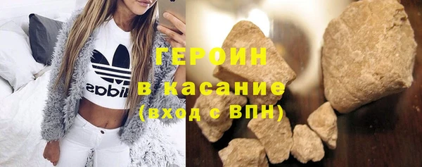 прущая мука Нефтекумск
