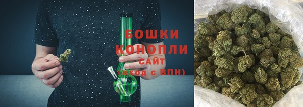 прущая мука Нефтекумск