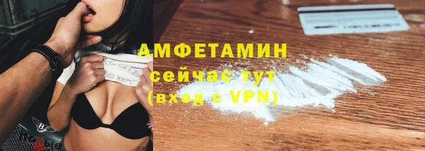 экстази Нея
