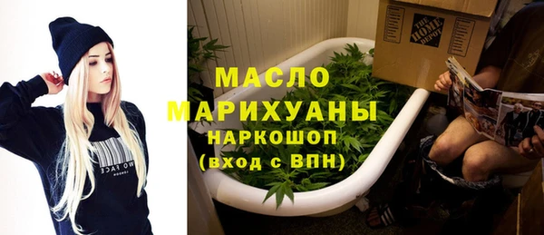 экстази Нея