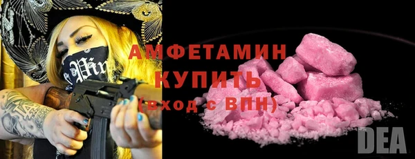 прущая мука Нефтегорск