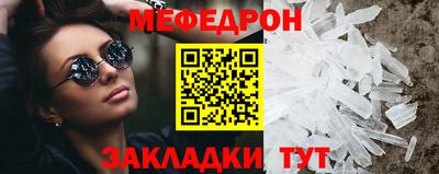 кокаин Кандалакша