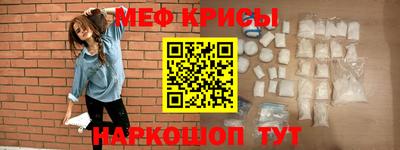 кокаин Кандалакша
