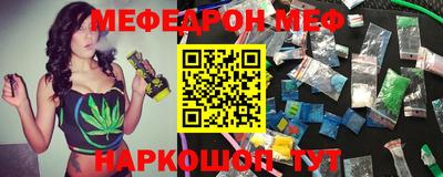 кокаин Кандалакша
