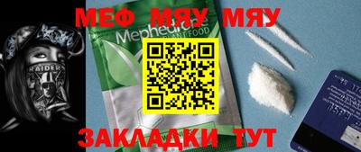 кокаин Балашиха