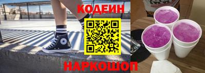скорость mdpv Канаш
