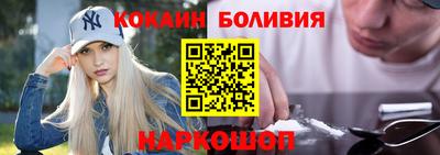 MDMA Камышлов