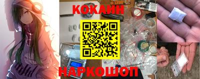 MDMA Камышлов