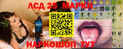 COCAINE Балаково