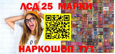 кокаин Кандалакша