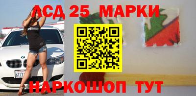 MDMA Камышлов