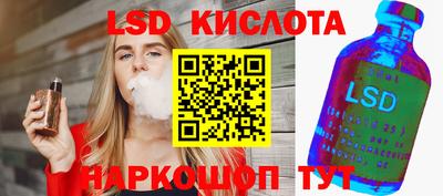 MDMA Камышлов