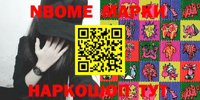 MDMA Камышлов