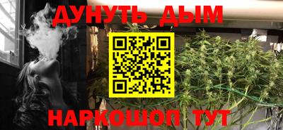 кокаин Балашиха