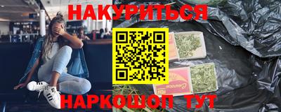 скорость mdpv Канаш