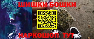MDMA Камышлов
