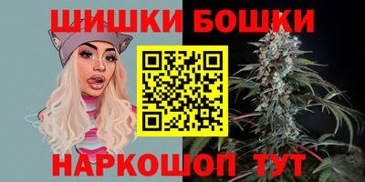 скорость mdpv Канаш