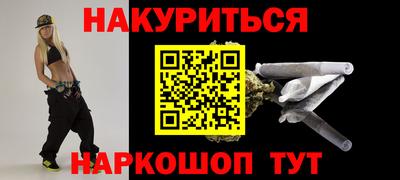 MDMA Камышлов