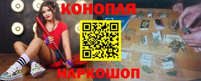 кокаин Кандалакша